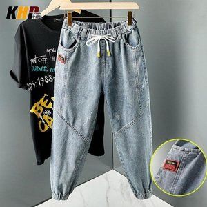Harem Jeans Men's Loose Casual Cargo Pants